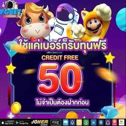2LWIN 2LWIN