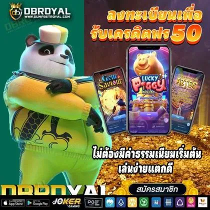 2LWIN 2LWIN