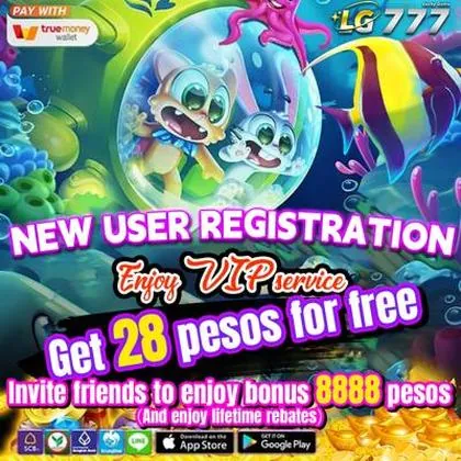 2LWIN 2LWIN