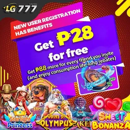 2LWIN 2LWIN