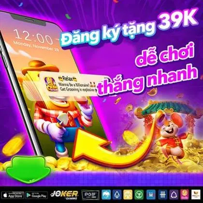 2LWIN 2LWIN
