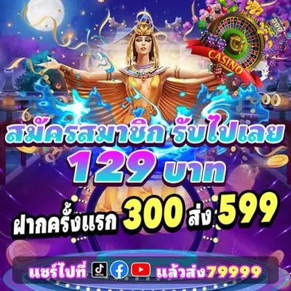 2LWIN 2LWIN